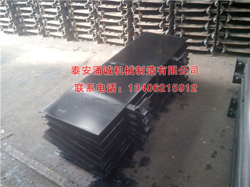c鿴ԔϢ}ú xΔ(sh)3480